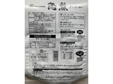 「ニッポンハム 角煮 トンポーロー 袋125g」のクチコミ画像 by SweetSilさん