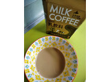 「カルディ MILK COFFEE パック200ml」のクチコミ画像 by minorinりん さん