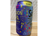 「KIRIN グランドキリン セッションIPA ギャラクシーホップ 缶350ml」のクチコミ画像 by SweetSilさん