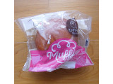 「不二家 Muffin ミックスベリー 袋1個」のクチコミ画像 by emaさん