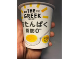 「明治 THE GREEK YOGURT レモン＆ハニー カップ100g」のクチコミ画像 by まるちゃーんさん