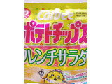 「カルビー ポテトチップス フレンチサラダ 袋60g」のクチコミ画像 by nag～ただいま留守にしております～さん