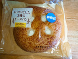 「セイコーマート もっちりとした3種のチーズパン」のクチコミ画像 by すん♀さん