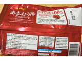 「カバヤ あまおう苺チョコレート 袋155g」のクチコミ画像 by なでしこ5296さん