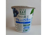 「フロム蔵王 ブルーベリー Yogurt カップ110g」のクチコミ画像 by レビュアーさん