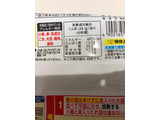 「マルハニチロ 新中華街 汁なし担々刀削麺 袋288g」のクチコミ画像 by *C*さん