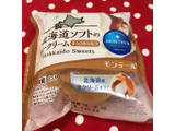 「モンテール 小さな洋菓子店 北海道ソフトのシュークリーム チョコ＆ミルク 袋1個」のクチコミ画像 by レビュアーさん