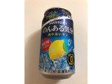 「サントリー のんある気分 地中海レモン 缶350ml」のクチコミ画像 by *C*さん