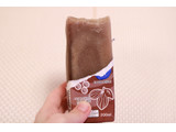 「トップバリュ 低糖質 豆乳飲料 ココア パック200ml」のクチコミ画像 by Yulikaさん