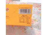 「カバヤ カレーム サクッとマカロン 香ばしアーモンド 箱1枚×10」のクチコミ画像 by あやちーのさん