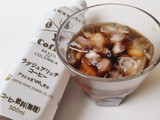 「富永貿易 珈琲まめ工房 ラグジュアリッチコーヒー ペット500ml」のクチコミ画像 by MAA しばらく不在さん