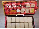 「ブルボン アルフォート ミニチョコレート ミルクティー 箱12個」のクチコミ画像 by はまポチさん
