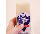 「ザバス MILK PROTEIN 脂肪0 ミルク風味 パック200ml」のクチコミ画像 by Yulikaさん