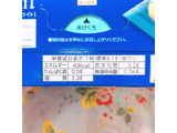「森永製菓 ムーンライト 箱2枚×7」のクチコミ画像 by あやちーのさん