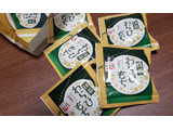 「永谷園 ひとくち和菓子 抹茶わらびもち 袋17.8g×5」のクチコミ画像 by はまポチさん