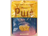 「カンロ ピュレグミ レモン味 袋56g」のクチコミ画像 by SANAさん