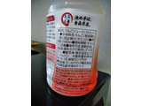 「ビバレ・ジャパン 旬つがる ペット280ml」のクチコミ画像 by minorinさん
