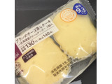 「ナチュラルローソン ブランのチーズ蒸しケーキ 北海道産クリームチーズ 2個入」のクチコミ画像 by レビュアーさん