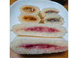 「ヤマザキ ランチパック トリプルポップ 袋2個」のクチコミ画像 by レビュアーさん