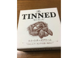 「マルハニチロ TheTINNED 缶になった スイートチーズクリーム 箱60g」のクチコミ画像 by ビールが一番さん