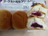 「ヤマザキ 薄皮 ブルーベリージャム＆ヨーグルト風味クリームパン 袋5個」のクチコミ画像 by タヌキとキツネさん