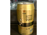 「サッポロ チューハイ 99.99 クリアジンジャー 缶350ml」のクチコミ画像 by ビールが一番さん