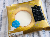 「ローソン Uchi Cafe’ SWEETS プレミアムロールケーキ」のクチコミ画像 by マリン♪さん