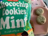 「ミスターイトウ ミニチョコチップクッキーミント 袋36g」のクチコミ画像 by SweetSilさん