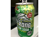 「KIRIN キリン・ザ・ストロング メロンソーダサワー 缶350ml」のクチコミ画像 by ビールが一番さん