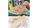 「カルビー 堅あげポテト のり味 袋80g」のクチコミ画像 by nag～ただいま留守にしております～さん