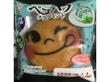 「ヤマザキ ペコパフ チョコミント味 袋1個」のクチコミ画像 by まえ子んさん