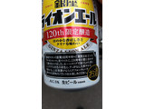 「サッポロ 銀座ライオンエール 缶350ml」のクチコミ画像 by Taresuさん