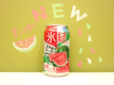 「KIRIN 氷結 熊本産すいか 缶350ml」のクチコミ画像 by 京都チューハイLabさん