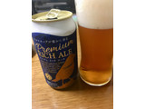 「DHCビール プレミアム リッチ エール 缶350ml」のクチコミ画像 by ビールが一番さん