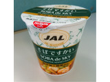「JAL そばですかい カップ34g」のクチコミ画像 by レビュアーさん