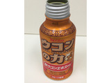 「ハウスウェルネス ウコンの力 ウコンエキスドリンク 缶100ml」のクチコミ画像 by ビールが一番さん