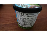 「BEN＆JERRY’S ワッフルコーンドリーム カップ120ml」のクチコミ画像 by ぺりちゃんさん