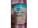 「ポッカサッポロ ソイビオ 豆乳ヨーグルト プレーン加糖 カップ100g」のクチコミ画像 by ちるおこぜさん