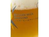 「グーデン・カロルス ホップシンヨール 瓶330ml」のクチコミ画像 by ビールが一番さん