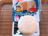 「ヤマザキ 世界をおいしく食べよう クリームチーズ蒸しケーキ 袋1個」のクチコミ画像 by なしなしなしなしさん