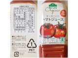 「トップバリュ グリーンアイ オーガニックトマトジュース食塩不使用 ペット900g」のクチコミ画像 by MAA しばらく不在さん