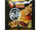 「カルビー サッポロポテトバーべQあじ ロッテリア絶品チーズバーガー味 袋65g」のクチコミ画像 by Qタロウさん