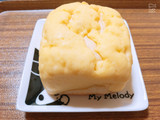 「フジパン メロンBOX ニューヨークチーズケーキ味 袋1個」のクチコミ画像 by なしなしなしなしさん