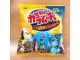 「湖池屋 世界のカラムーチョ U.S.A.コーンスープペッパー味 袋55g」のクチコミ画像 by ほいっぷあんぱんさん