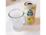 「森永製菓 米麹甘酒スバークリング レモン」のクチコミ画像 by ビーピィさん