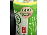 「サントリー 緑茶 伊右衛門 ペット600ml」のクチコミ画像 by ビールが一番さん