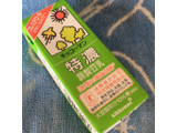 「キッコーマン 特濃調製豆乳 パック200ml」のクチコミ画像 by まえ子んさん