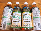 「DyDo 大人のカロリミット はとむぎブレンド茶 ペット500ml」のクチコミ画像 by なしなしなしなしさん