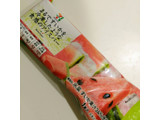「セブンプレミアム まるですいかを冷凍したような食感のアイスバー 袋70ml」のクチコミ画像 by ゆづママさん