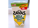 「ザバス MILK PROTEIN 脂肪0 バナナ風味 パック200ml」のクチコミ画像 by なしなしなしなしさん